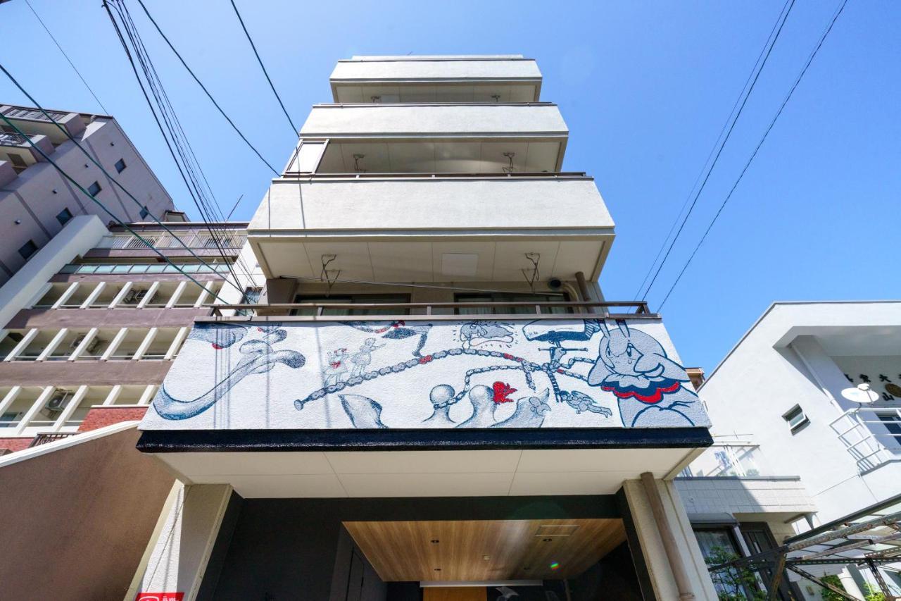 Apartamento 自由自在osu 301 Nagoya Exterior foto