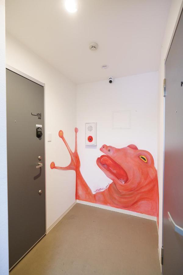 Apartamento 自由自在osu 301 Nagoya Exterior foto