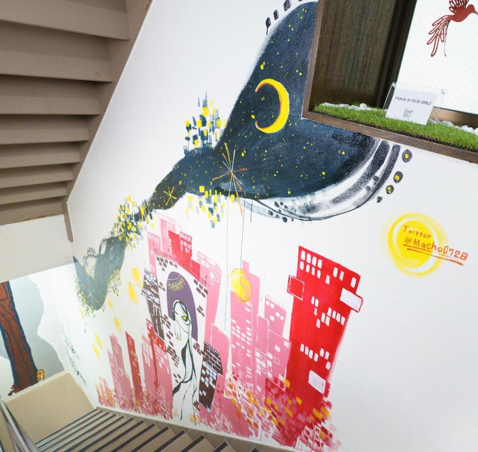 Apartamento 自由自在osu 301 Nagoya Exterior foto